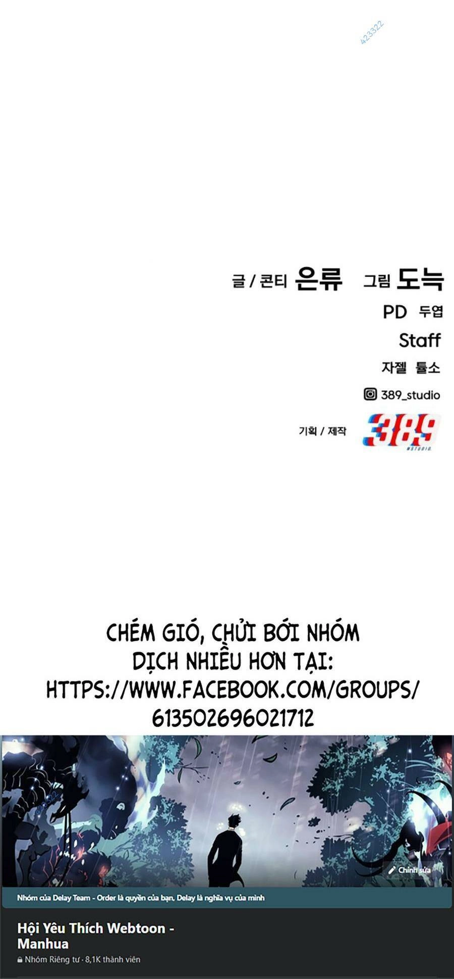 Nôn Tiền Ra Chapter 23 - 195