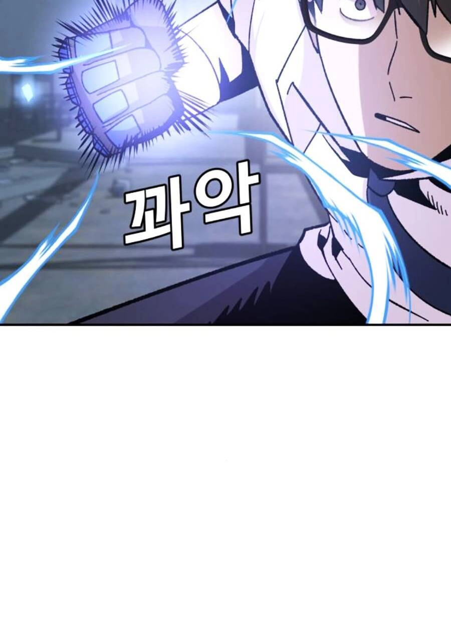 Nôn Tiền Ra Chapter 24 - 28