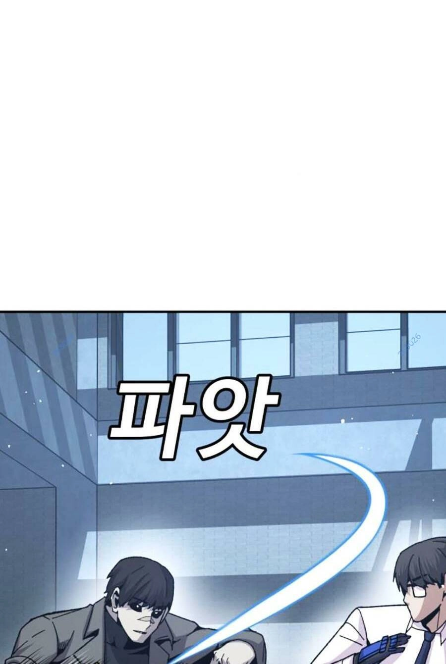 Nôn Tiền Ra Chapter 24 - 58