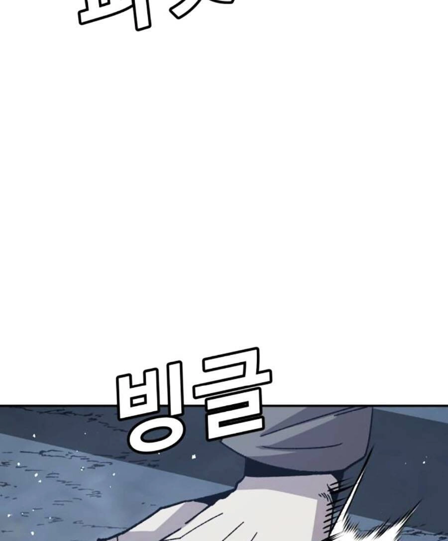 Nôn Tiền Ra Chapter 24 - 76