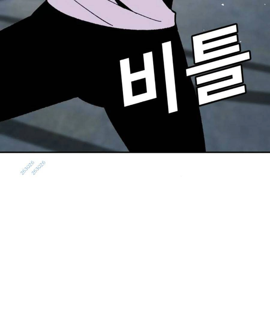 Nôn Tiền Ra Chapter 24 - 82