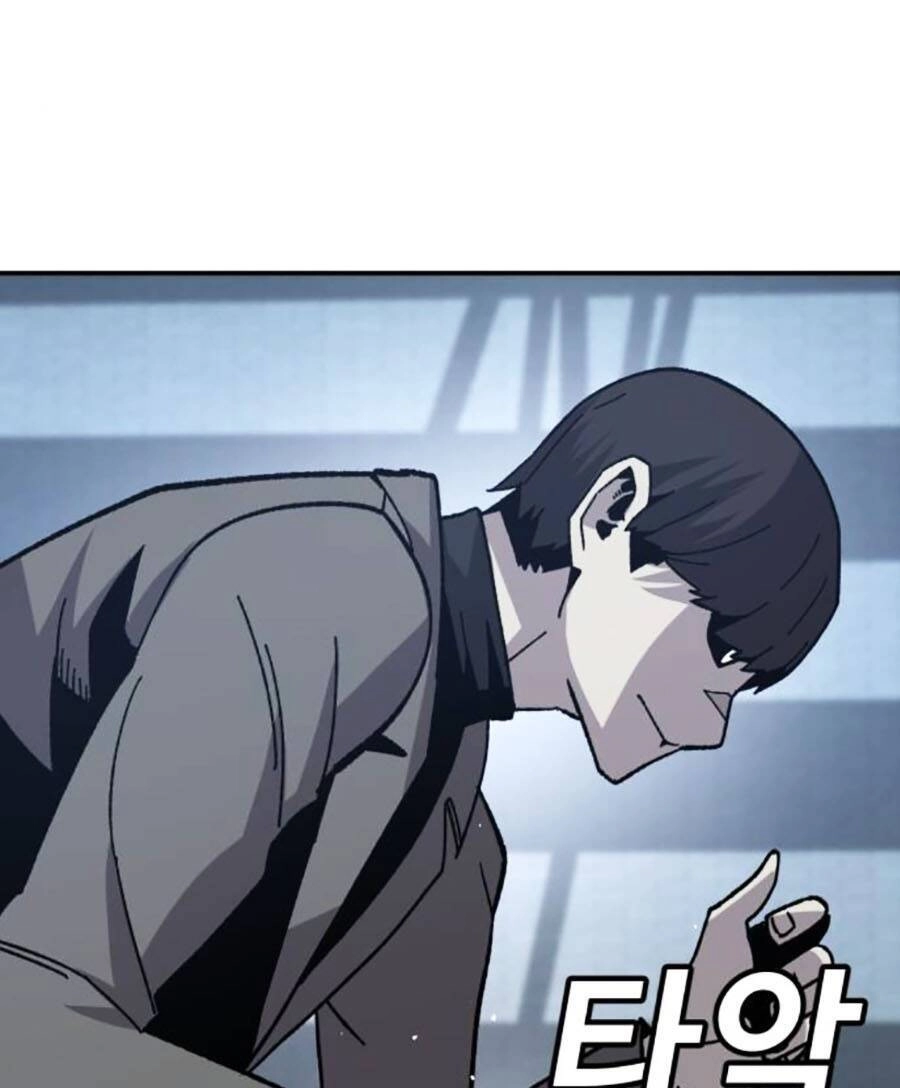 Nôn Tiền Ra Chapter 24 - 83