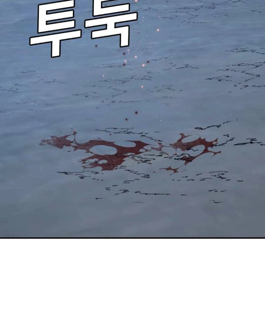 Nôn Tiền Ra Chapter 24 - 92