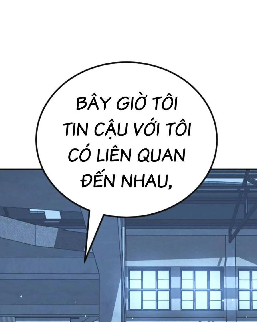 Nôn Tiền Ra Chapter 24 - 112