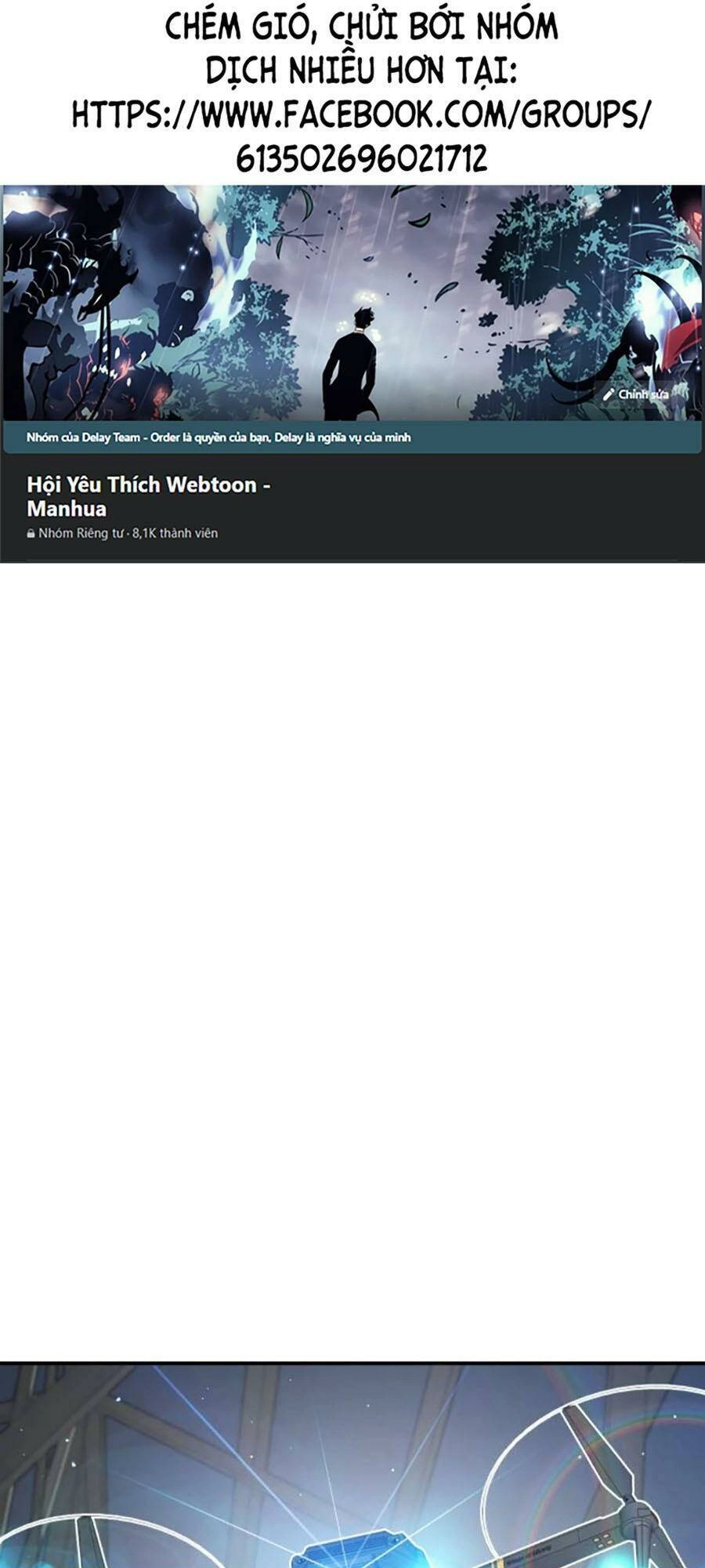 Nôn Tiền Ra Chapter 25 - 1