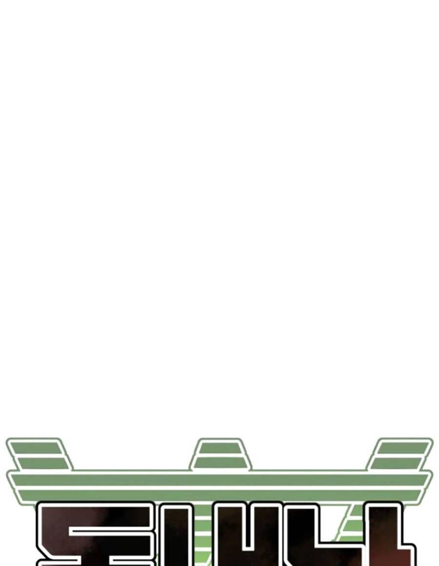 Nôn Tiền Ra Chapter 25 - 18