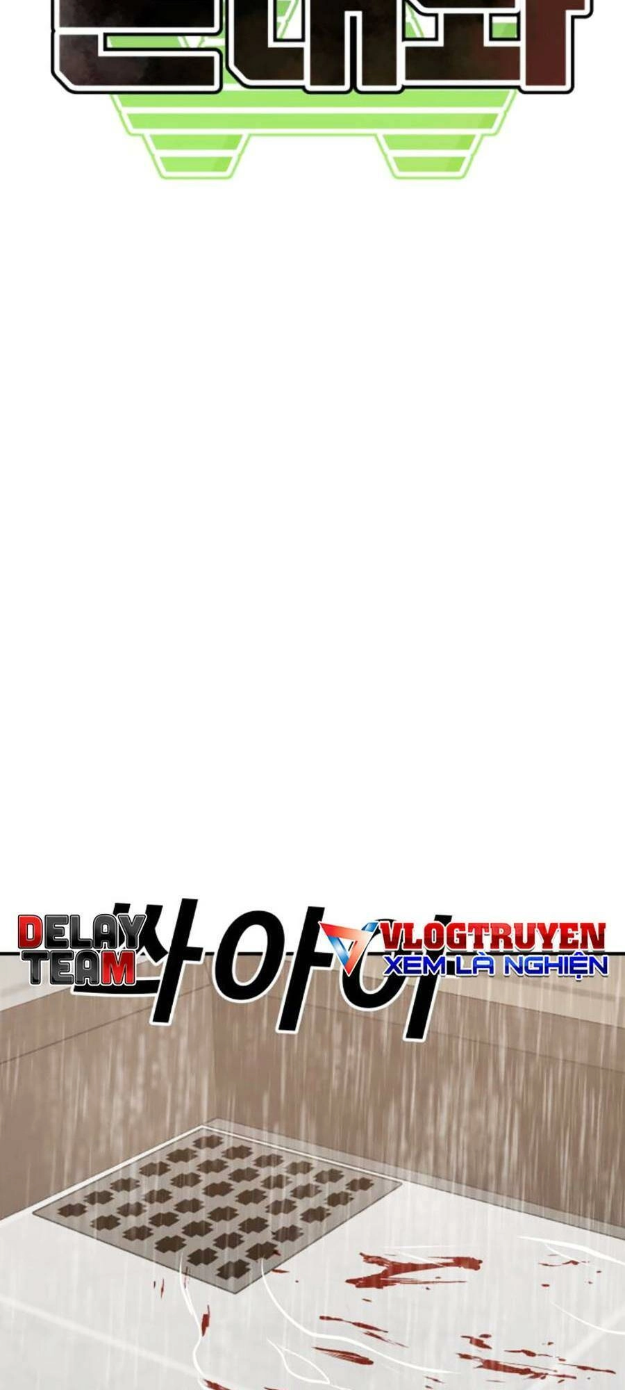 Nôn Tiền Ra Chapter 25 - 19