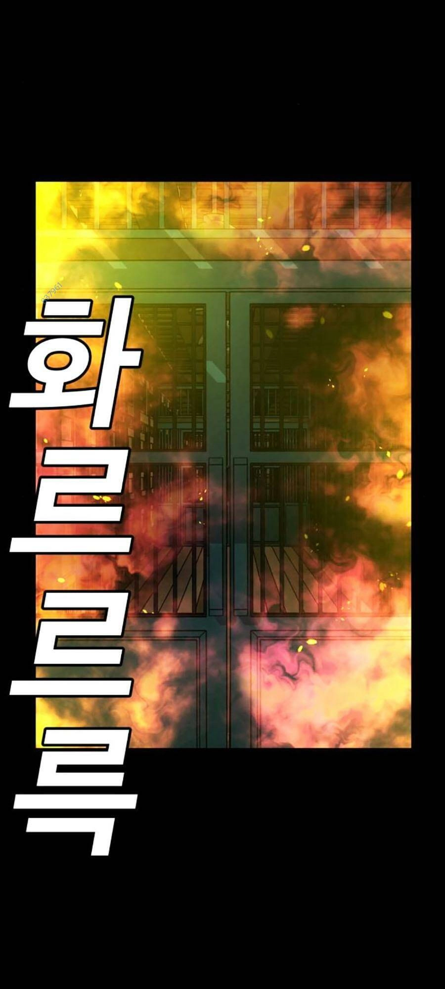 Nôn Tiền Ra Chapter 25 - 31