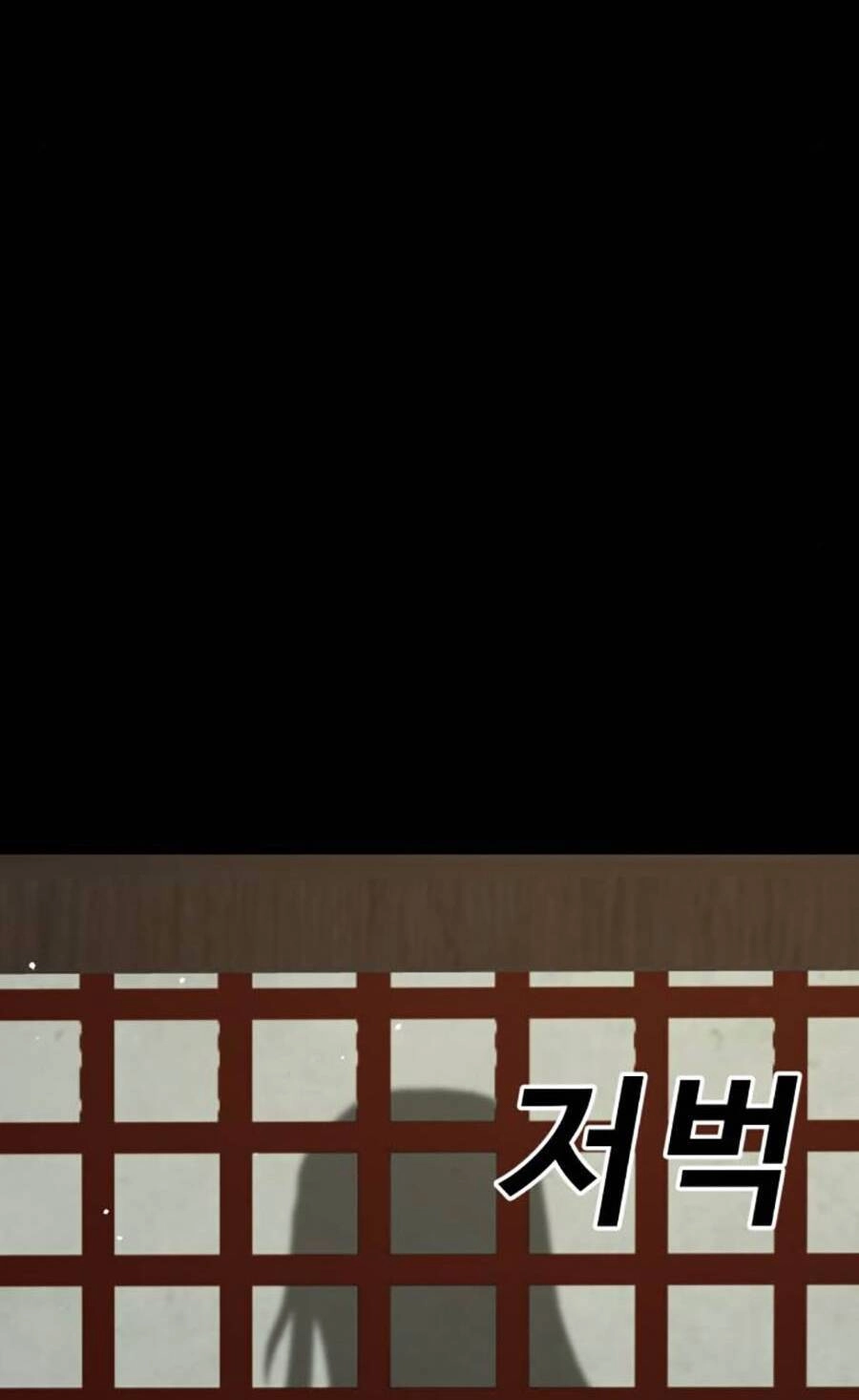 Nôn Tiền Ra Chapter 25 - 36