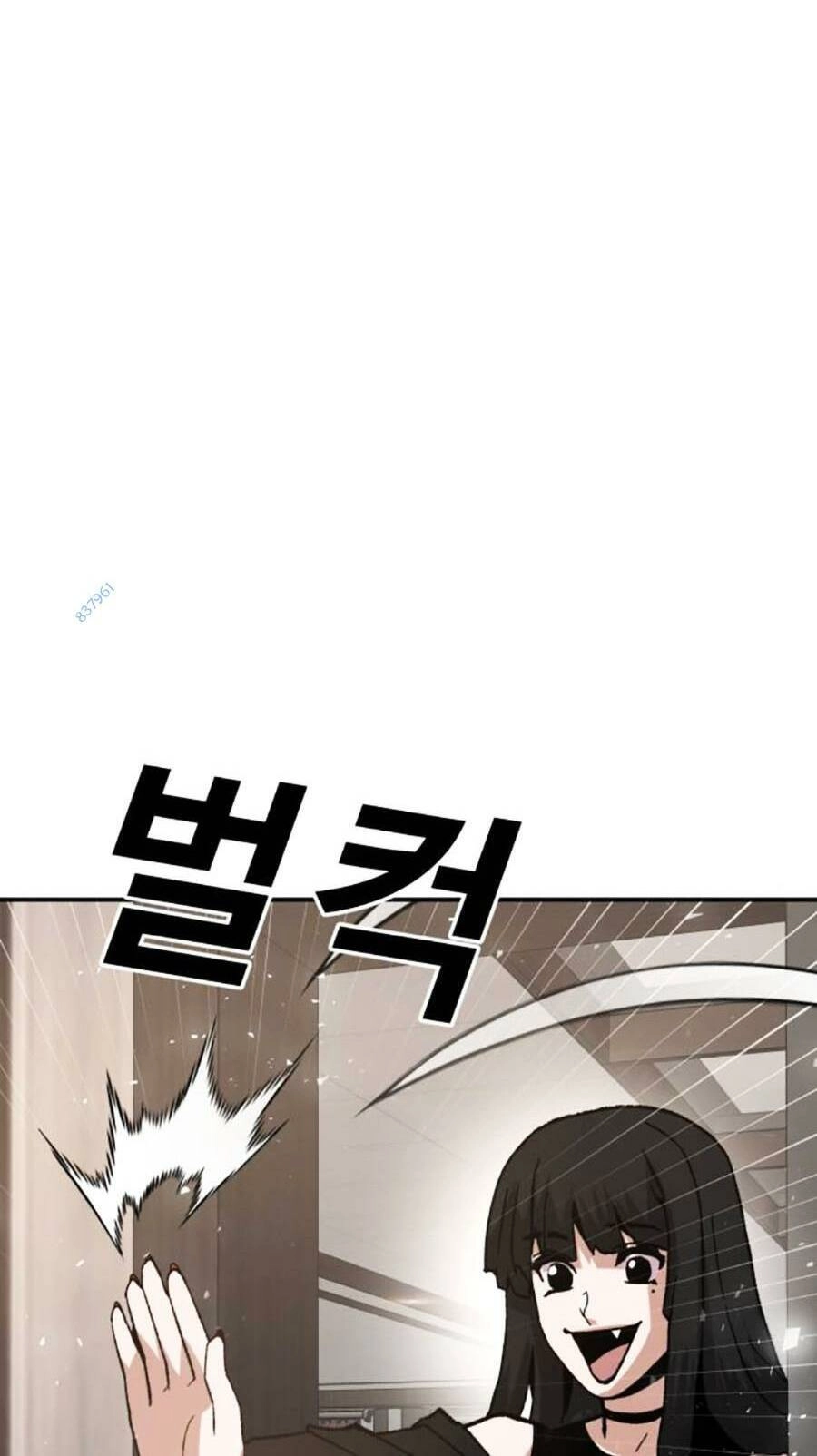 Nôn Tiền Ra Chapter 25 - 94