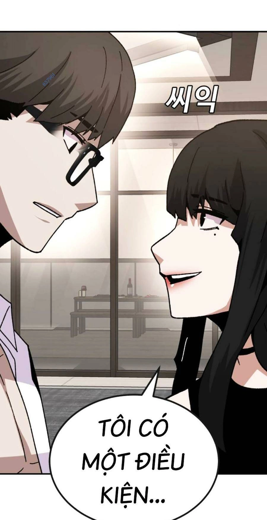 Nôn Tiền Ra Chapter 25 - 113