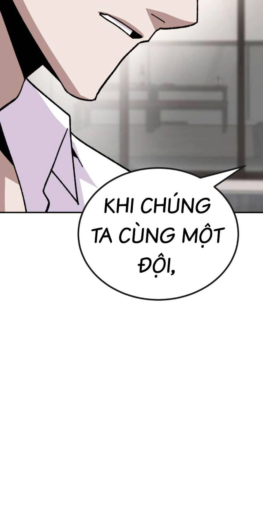 Nôn Tiền Ra Chapter 25 - 115