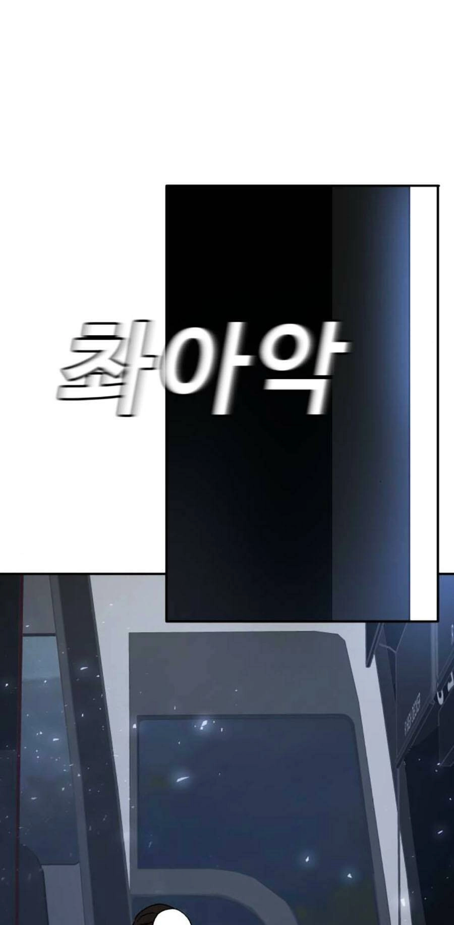 Nôn Tiền Ra Chapter 25 - 129