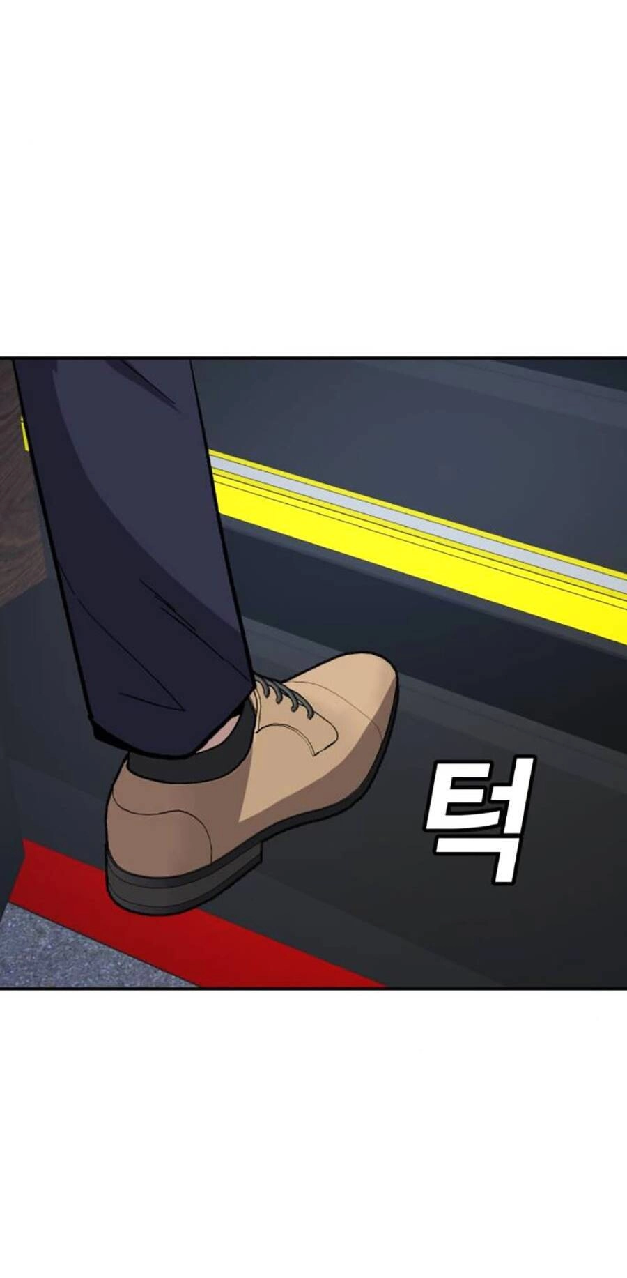 Nôn Tiền Ra Chapter 25 - 132