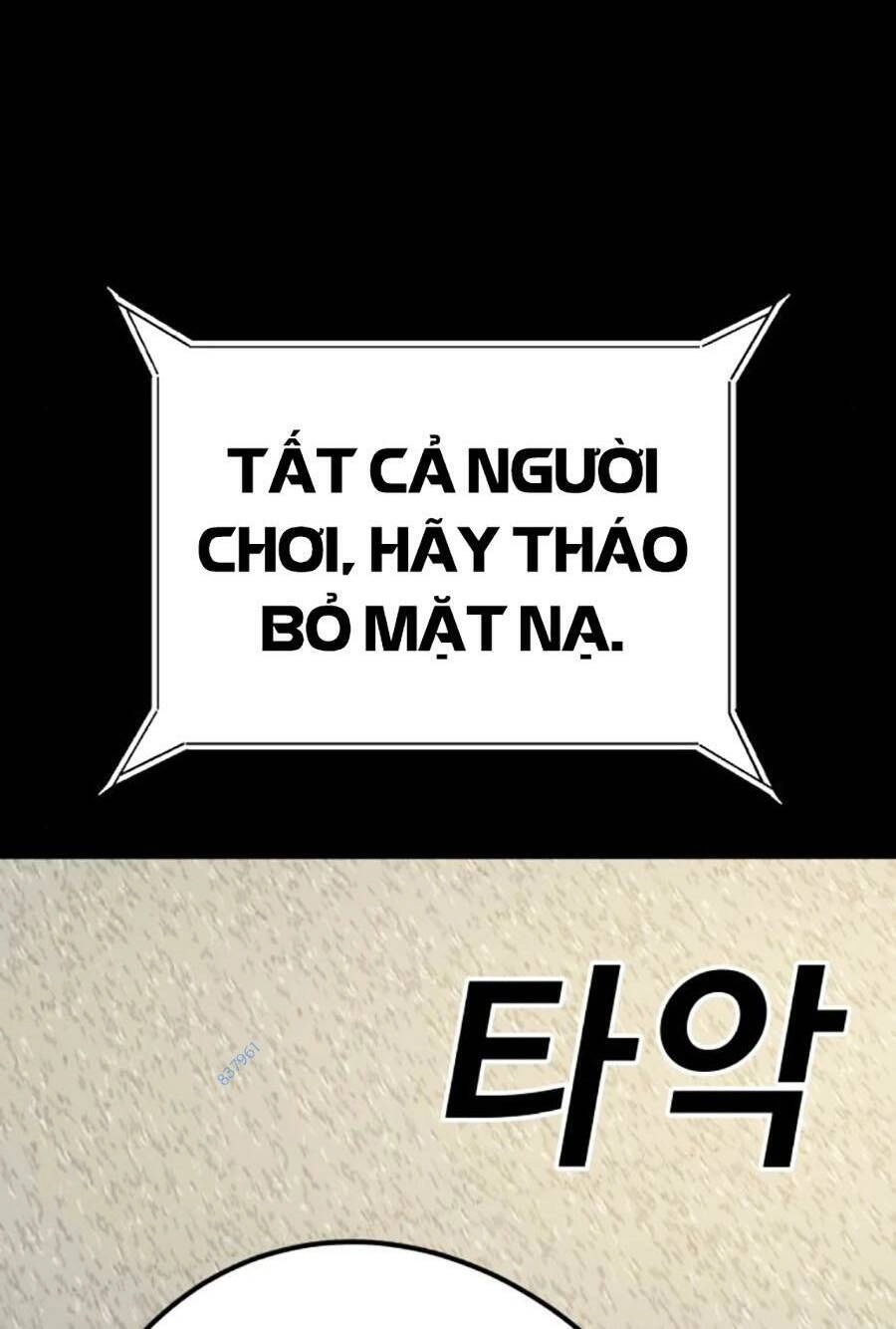 Nôn Tiền Ra Chapter 25 - 142