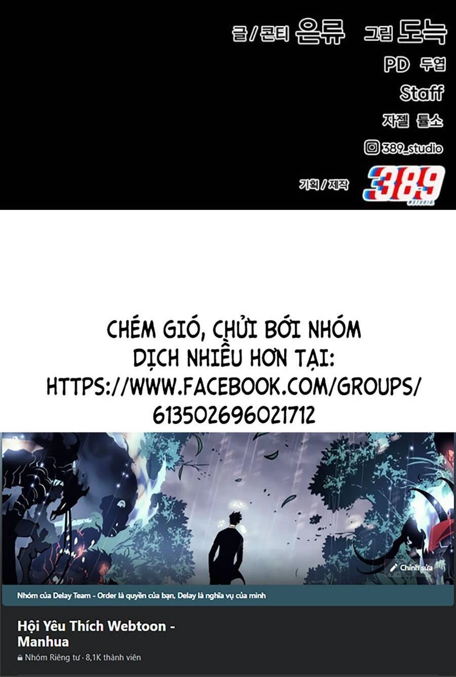 Nôn Tiền Ra Chapter 25 - 160