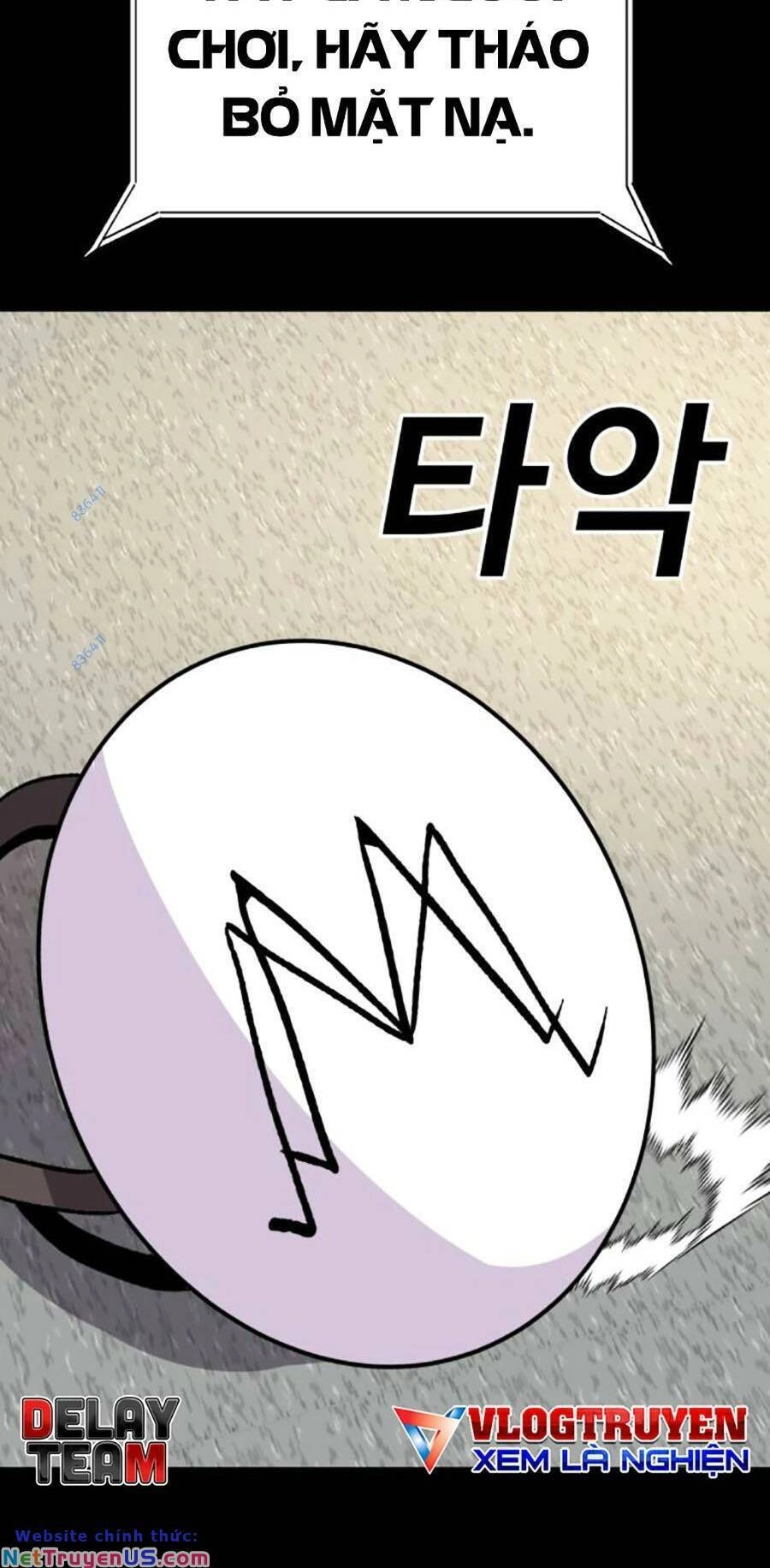 Nôn Tiền Ra Chapter 26 - 2