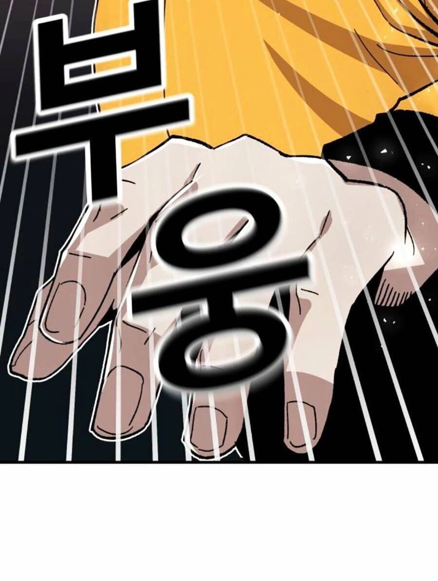 Nôn Tiền Ra Chapter 29 - 4