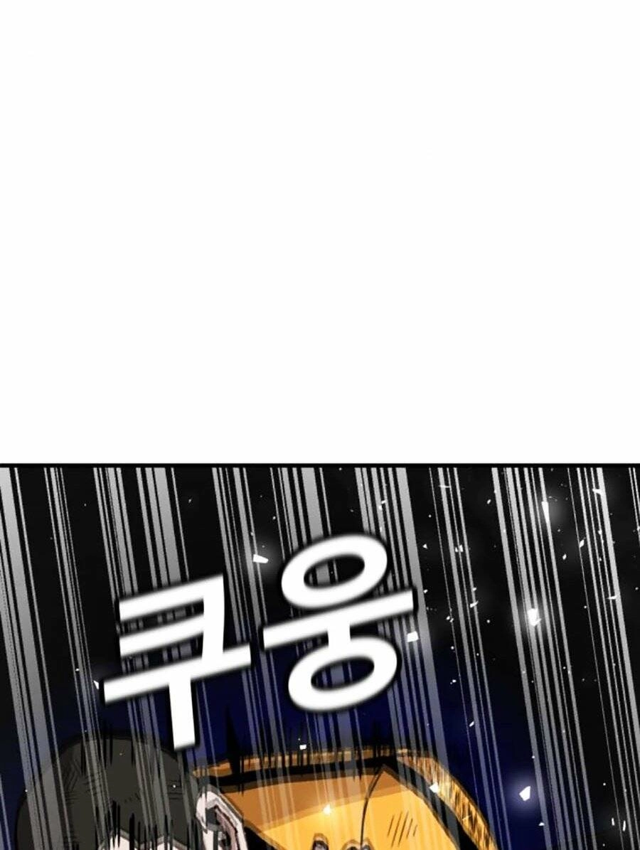 Nôn Tiền Ra Chapter 29 - 7