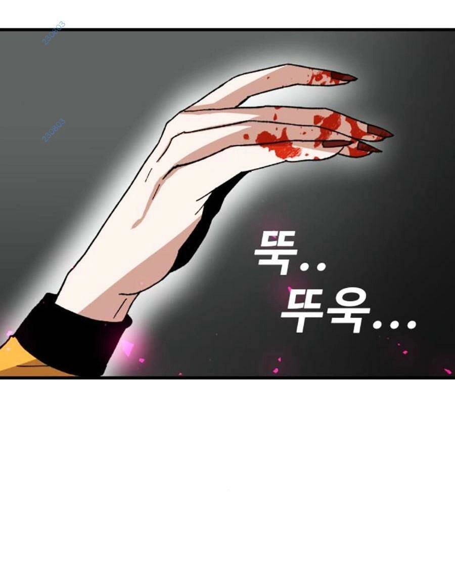 Nôn Tiền Ra Chapter 29 - 41