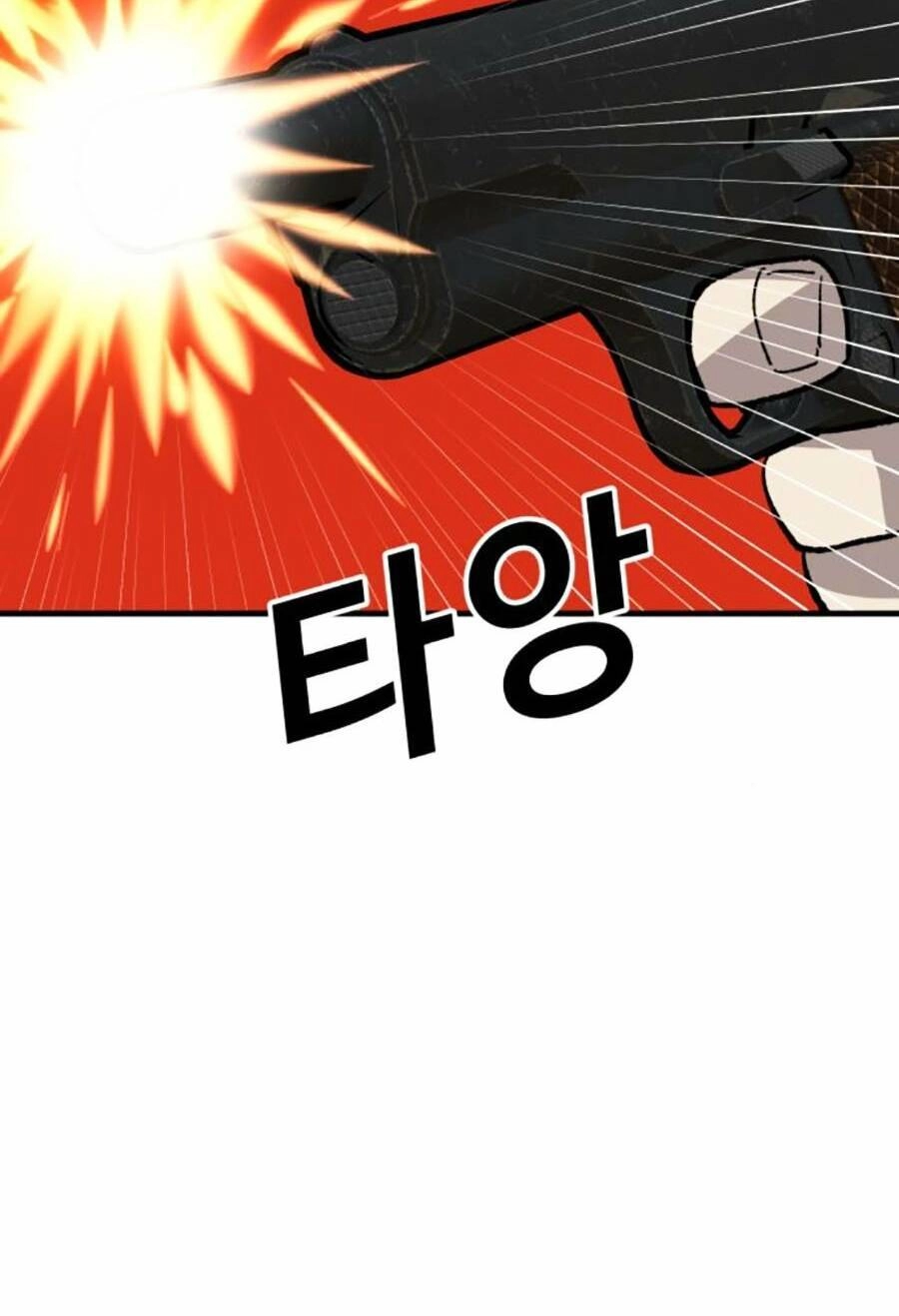 Nôn Tiền Ra Chapter 29 - 140