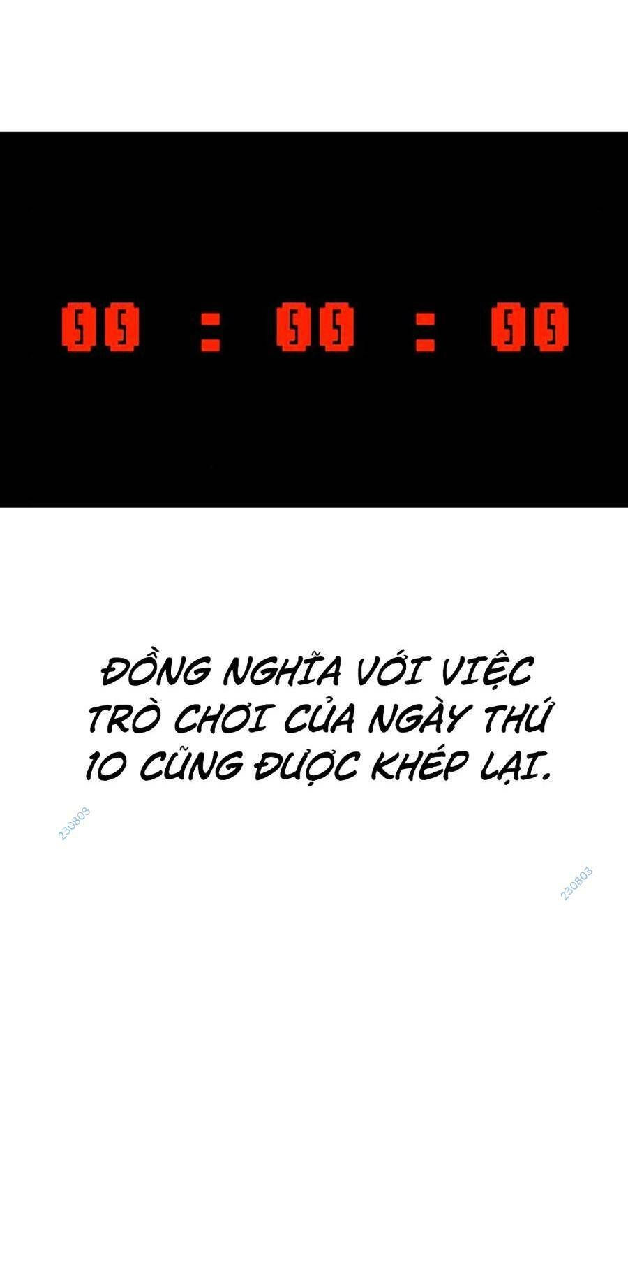 Nôn Tiền Ra Chapter 30 - 3