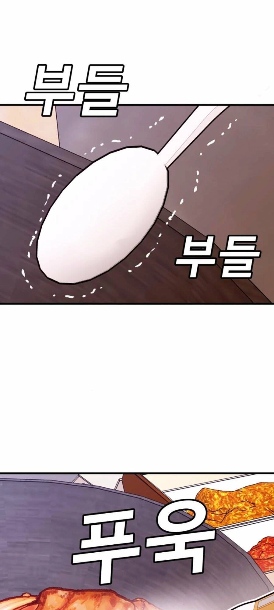 Nôn Tiền Ra Chapter 30 - 16