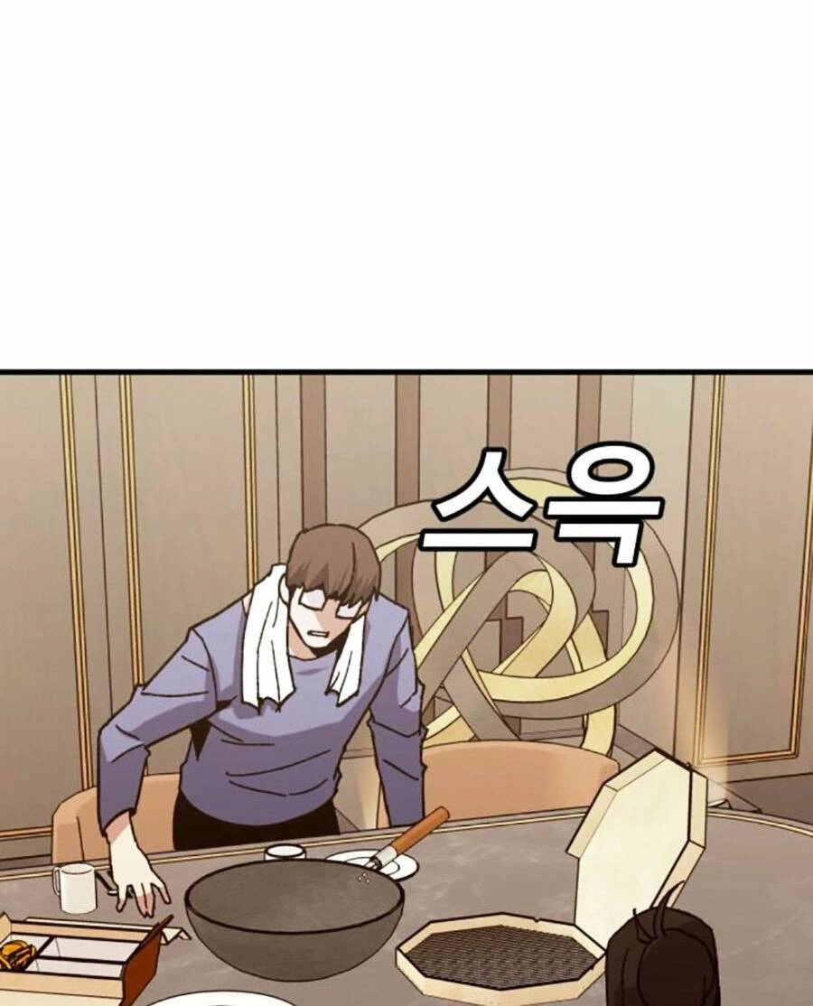 Nôn Tiền Ra Chapter 30 - 48