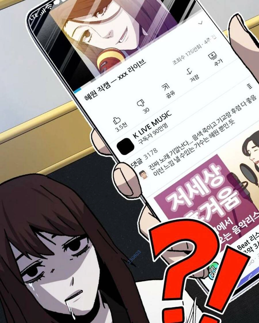 Nôn Tiền Ra Chapter 30 - 98