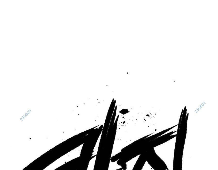 Nôn Tiền Ra Chapter 30 - 181