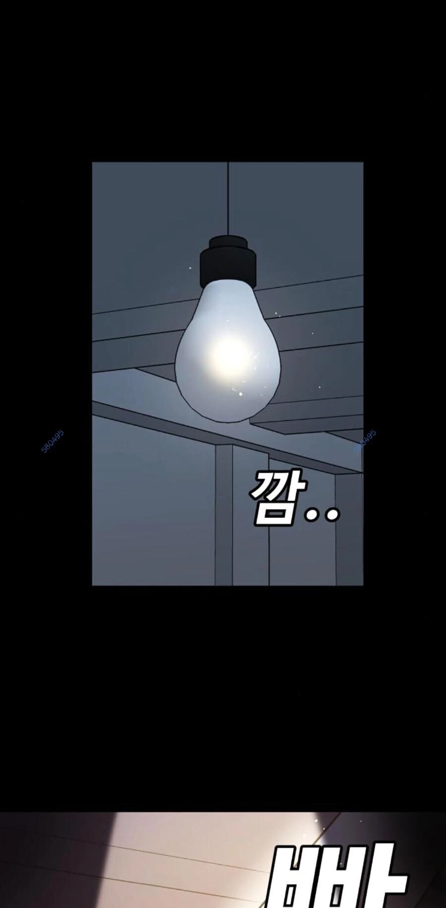 Nôn Tiền Ra Chapter 31 - 9