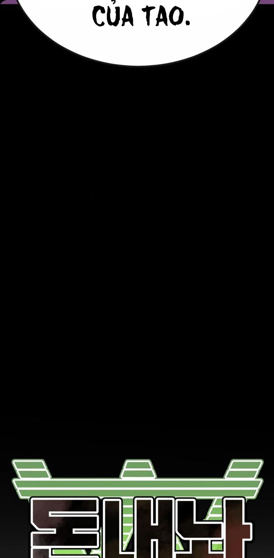 Nôn Tiền Ra Chapter 31 - 11