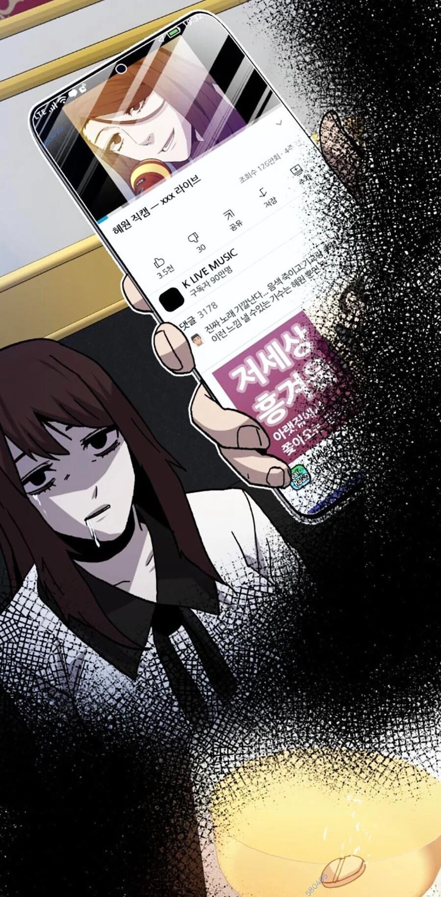 Nôn Tiền Ra Chapter 31 - 17