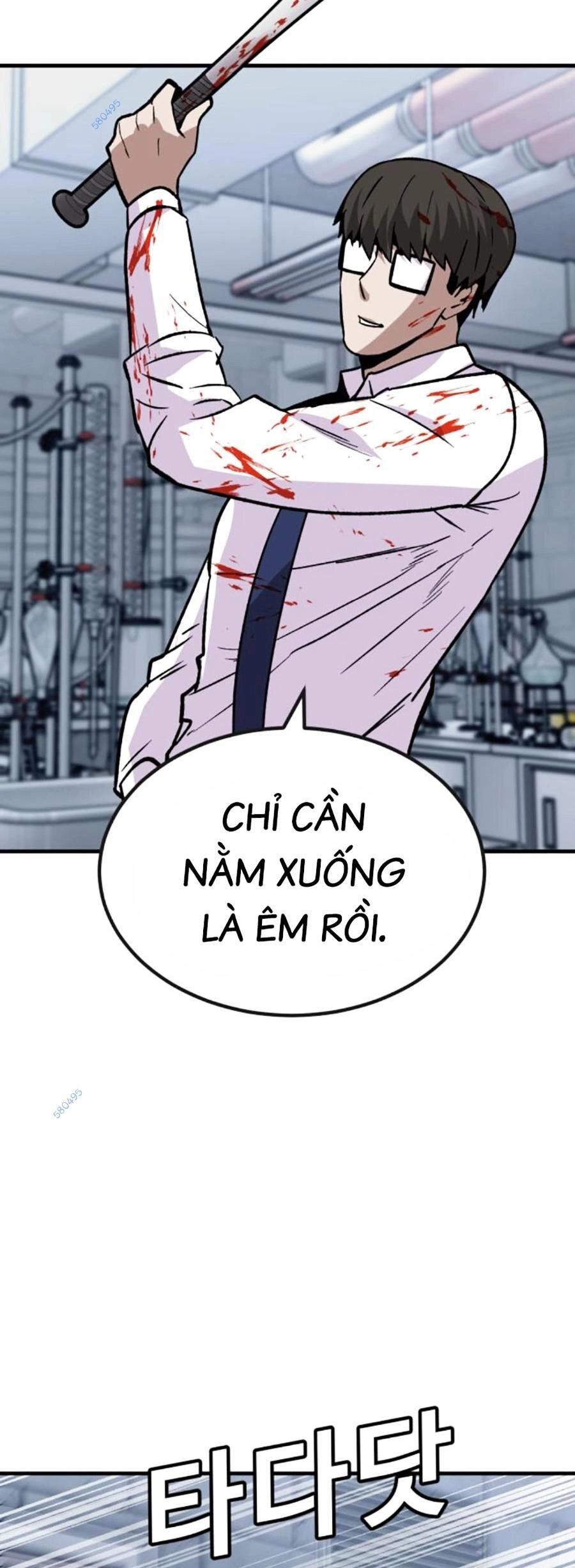 Nôn Tiền Ra Chapter 31 - 84