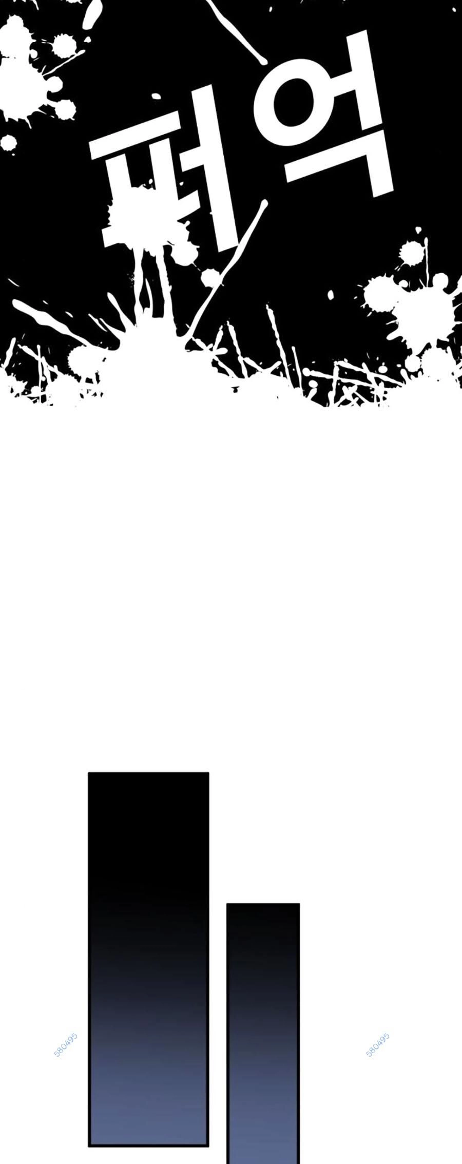 Nôn Tiền Ra Chapter 31 - 94