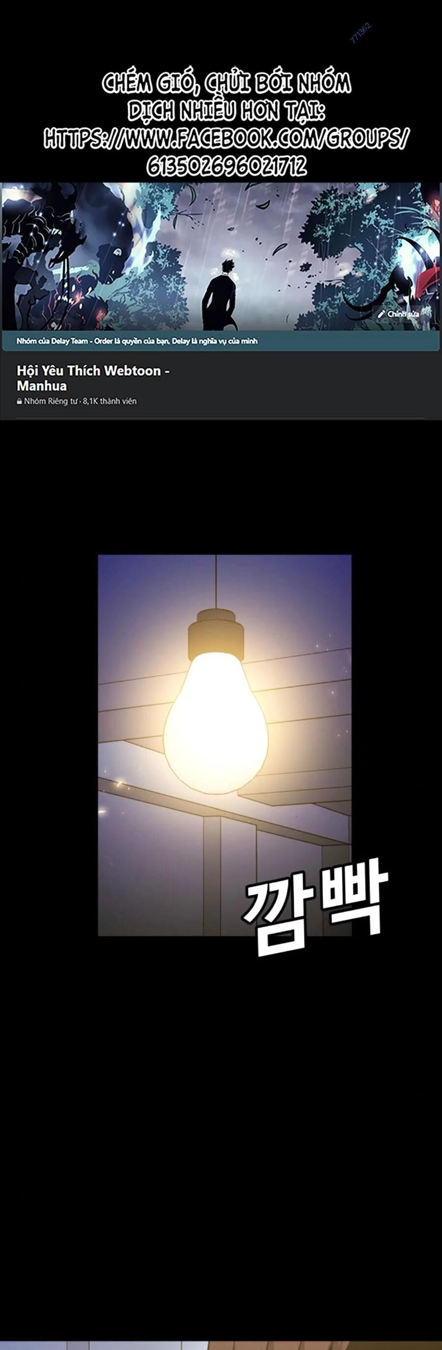 Nôn Tiền Ra Chapter 32 - 1