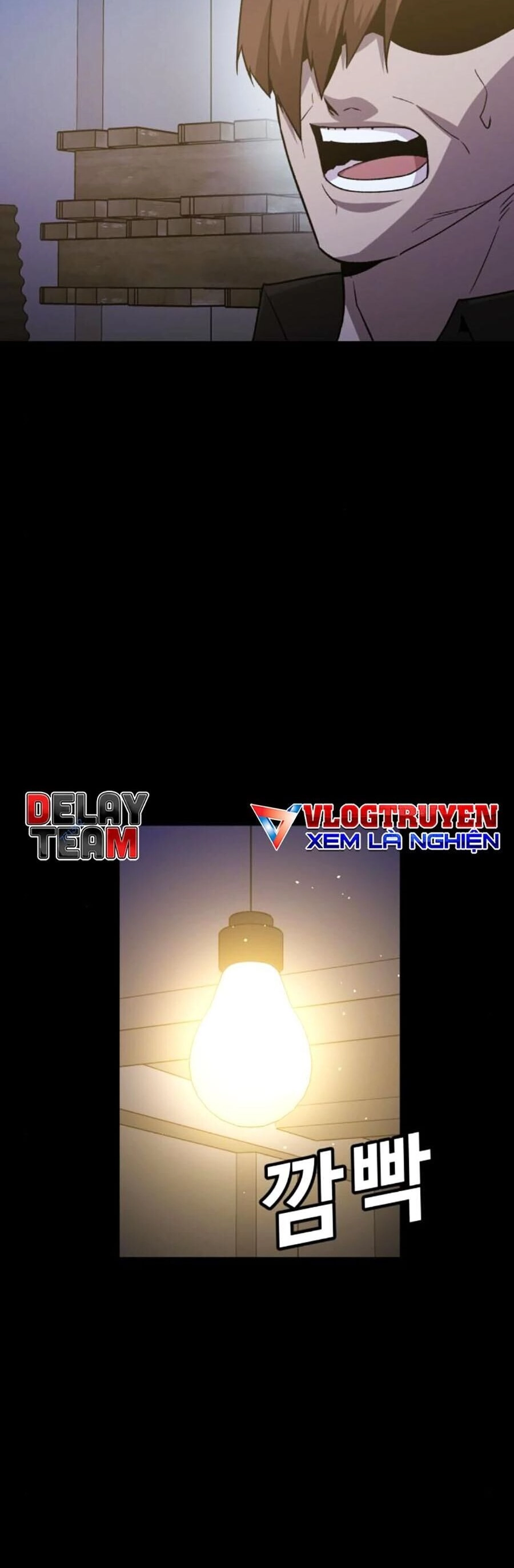 Nôn Tiền Ra Chapter 32 - 2