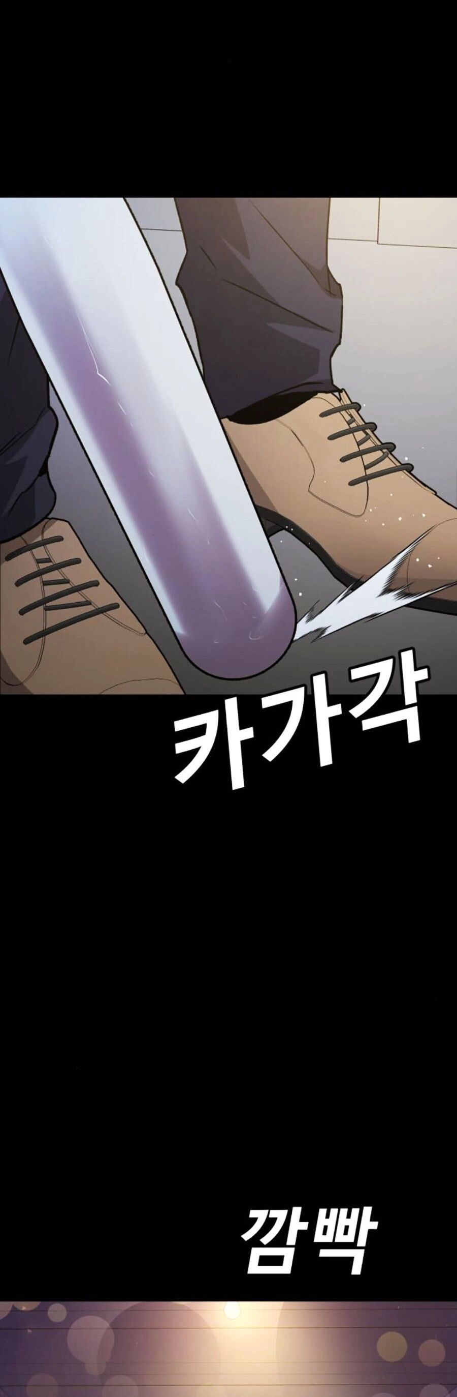 Nôn Tiền Ra Chapter 32 - 3