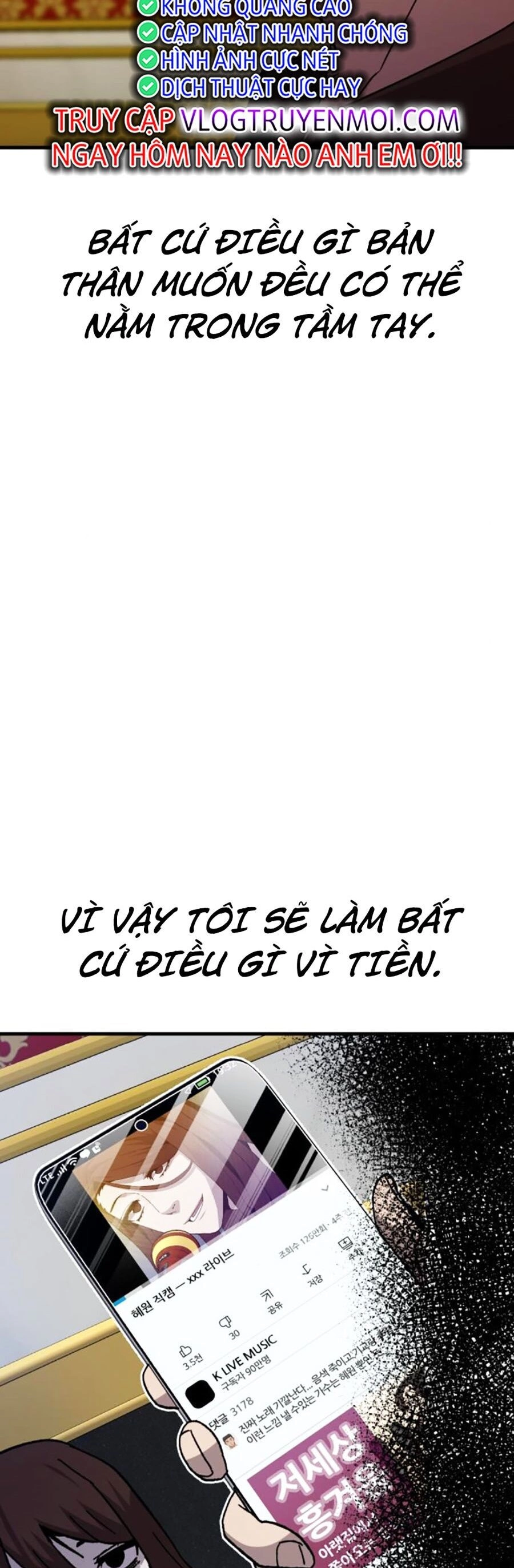 Nôn Tiền Ra Chapter 32 - 11