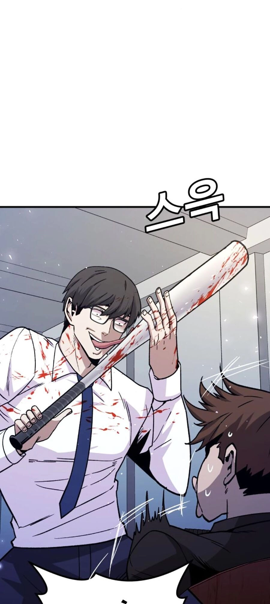 Nôn Tiền Ra Chapter 32 - 31