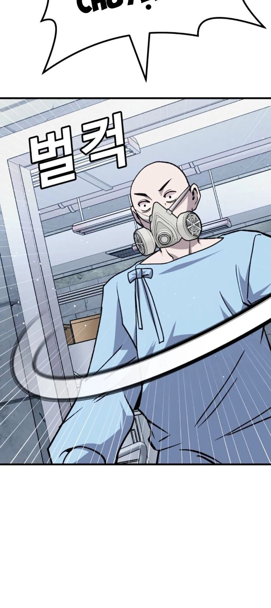 Nôn Tiền Ra Chapter 32 - 40