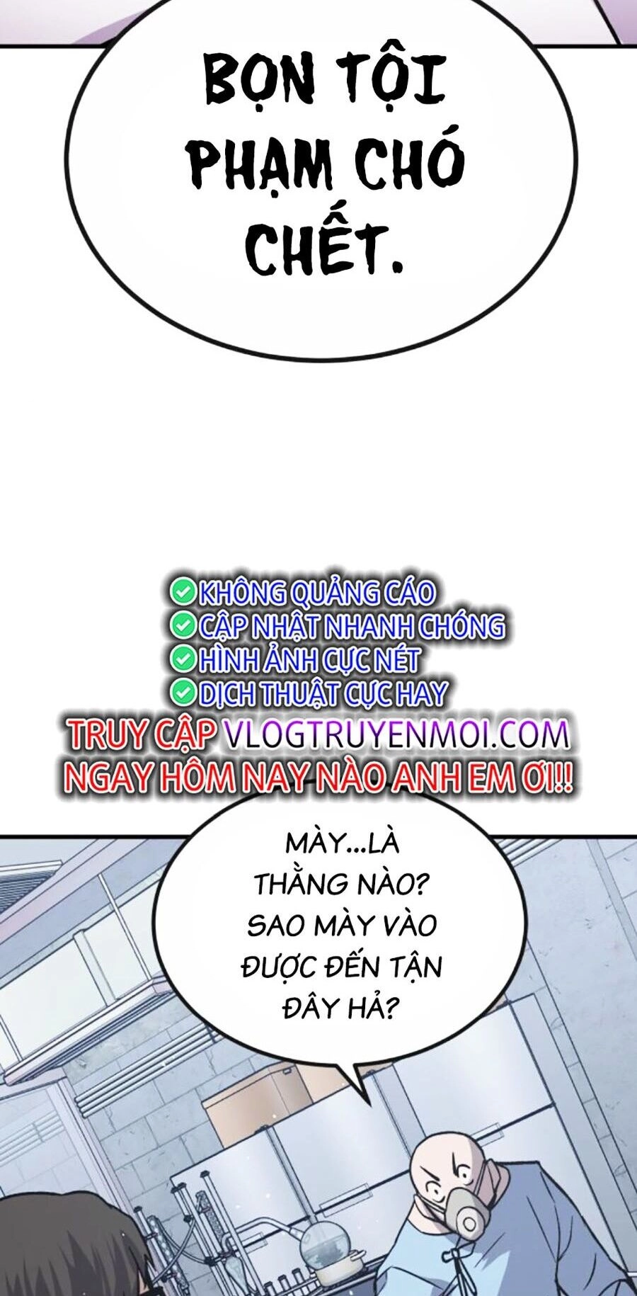 Nôn Tiền Ra Chapter 32 - 44