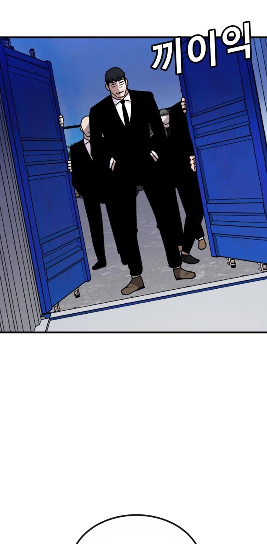 Nôn Tiền Ra Chapter 32 - 55