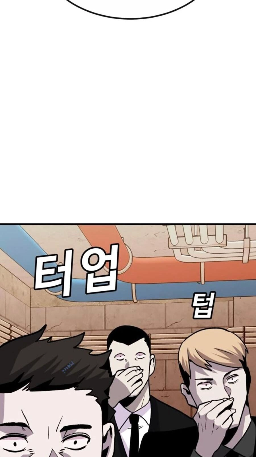 Nôn Tiền Ra Chapter 32 - 66