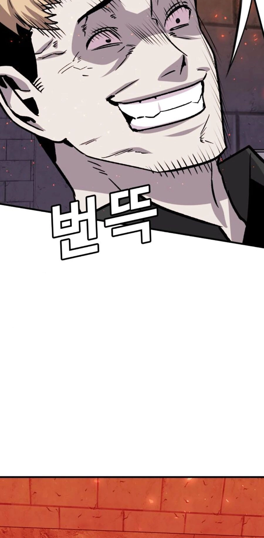 Nôn Tiền Ra Chapter 32 - 87