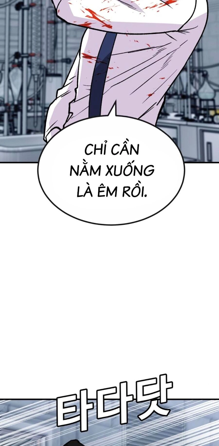 Nôn Tiền Ra Chapter 32 - 92