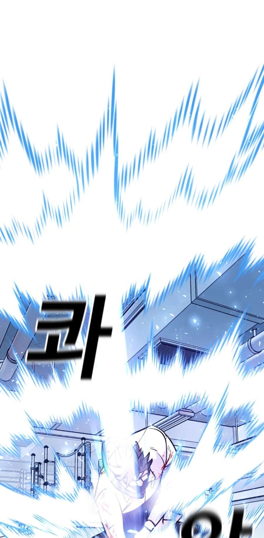 Nôn Tiền Ra Chapter 32 - 95