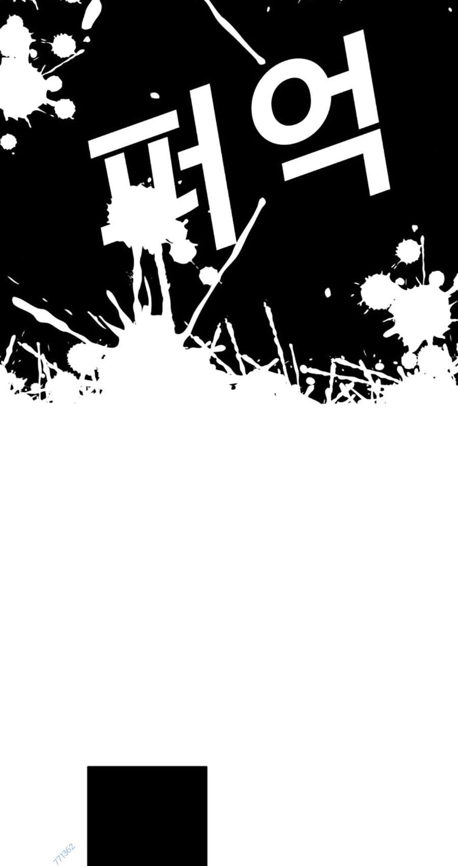 Nôn Tiền Ra Chapter 32 - 105