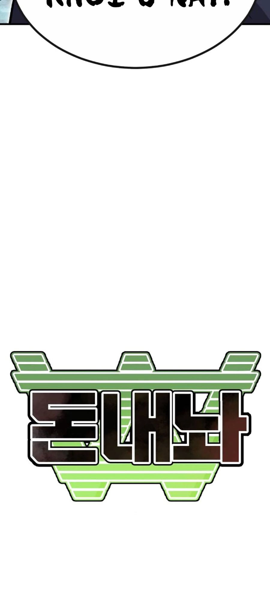 Nôn Tiền Ra Chapter 33 - 7