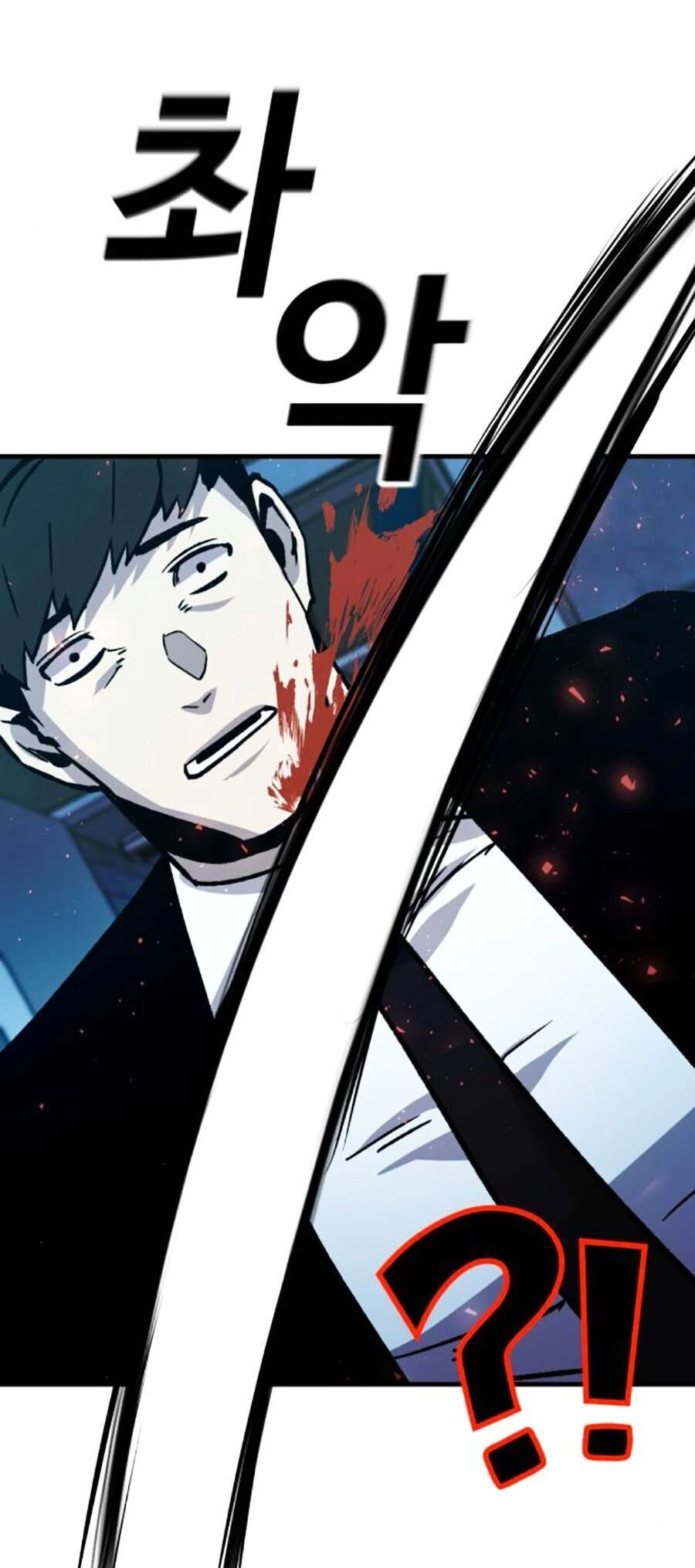 Nôn Tiền Ra Chapter 33 - 47